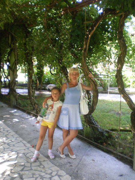 Ольга Чернышова