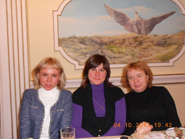 Людмила Ютлина