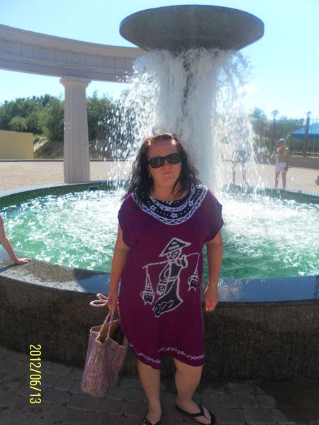 Ирина Исупова