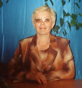 Елена Серова