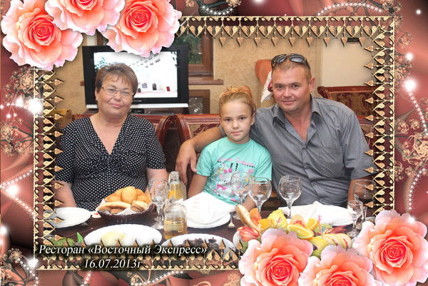 Наталья Дягилева