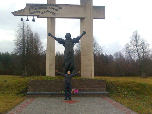 Неизвестно Неизвестно