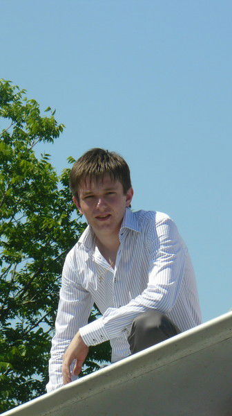 Станислав Бочин