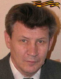 Юрий Кондратов