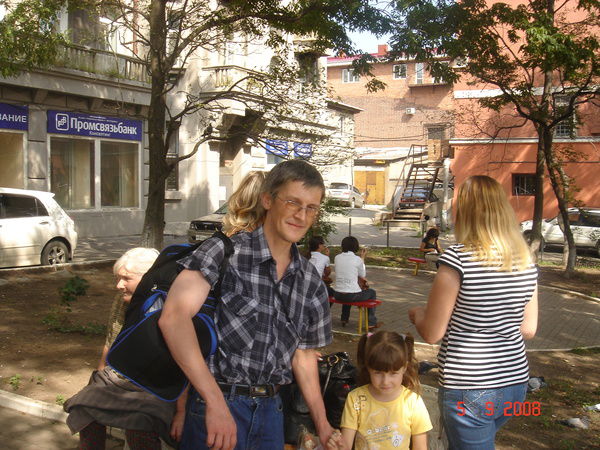 Андрей Рыблов