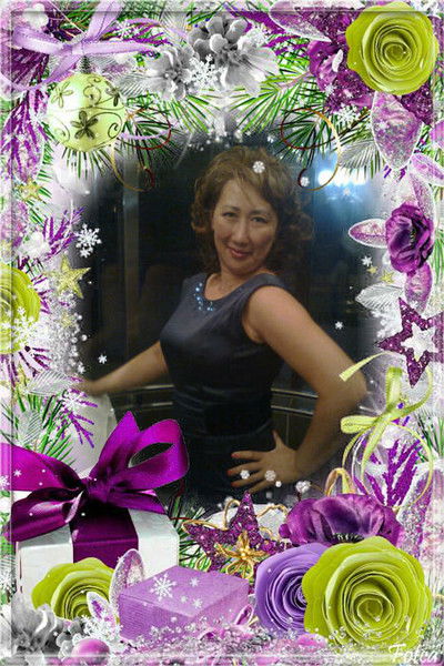 Айгуль Набиева