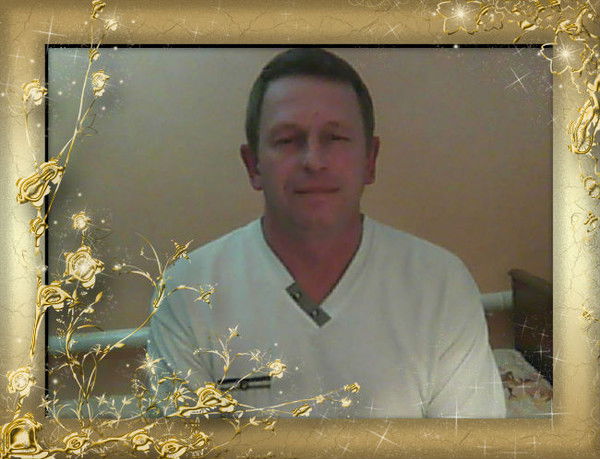 Гена Сергачев