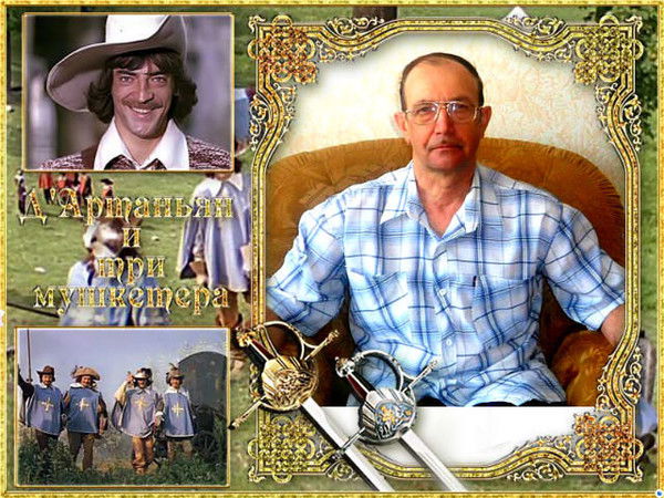 Геннадий Дуплинский