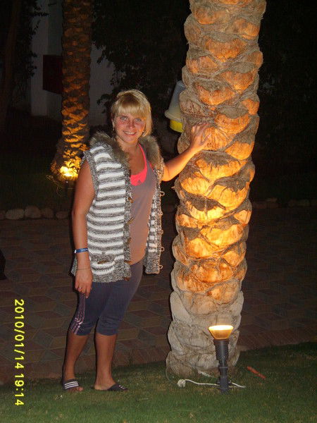 Ирина Лямина