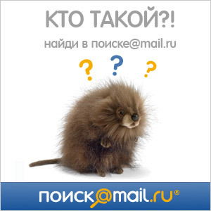 Игорь Спр-Ов