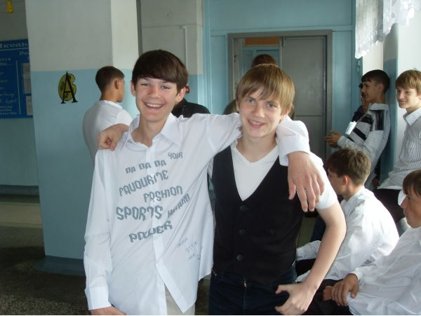 Ванес Щигорев