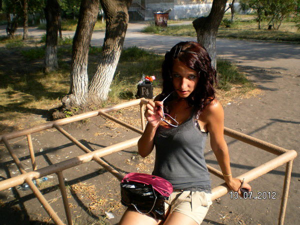 Кристина Бранка