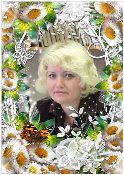 Марина Постникова