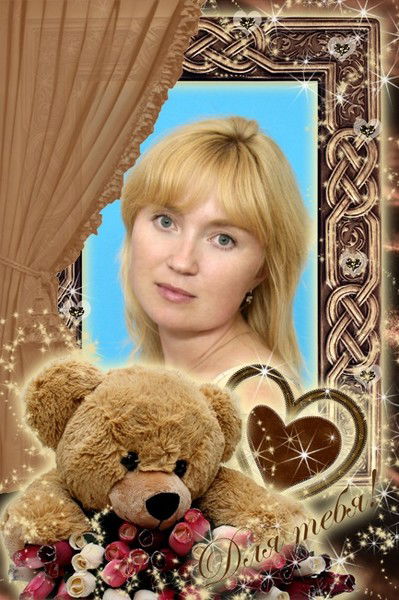 Светлана Кузина