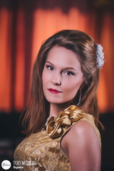 Галина Киселева