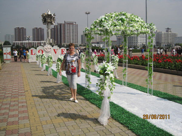 Галина Торба