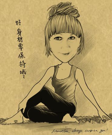 Галина Секлюцкая