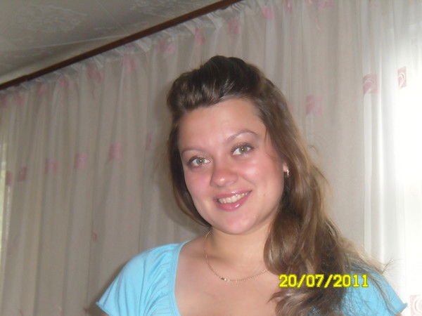 Юлия Демедец