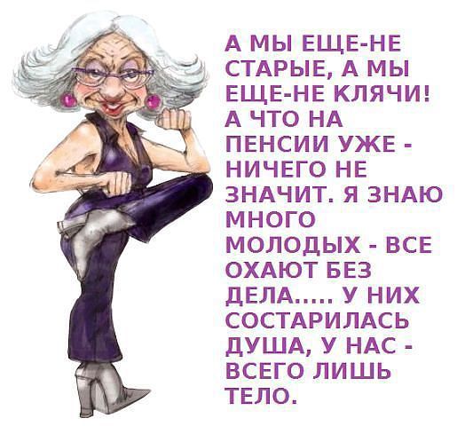 Татьяна Васильева