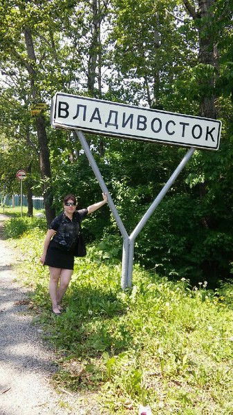 Татьяна Кононенко