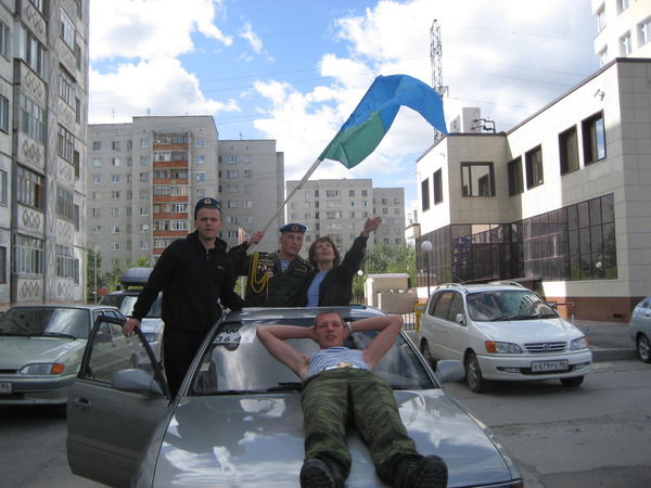 Роман Бондаренко