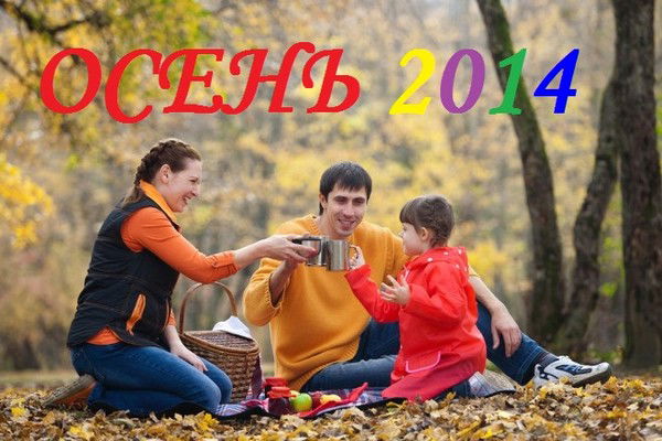 Салон Версаль