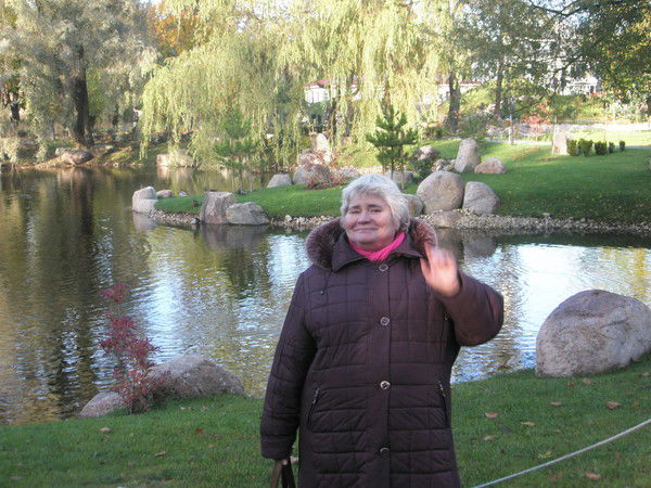 Маргарита Мазиляускеня