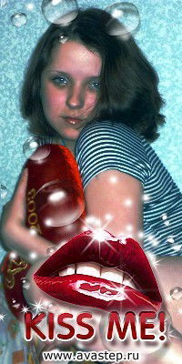 Алёна Щербакова