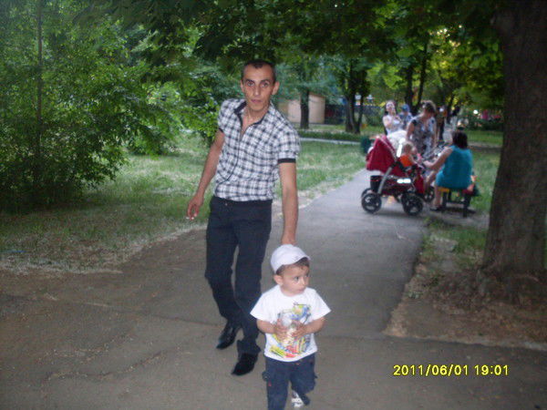 Сасун Амирян