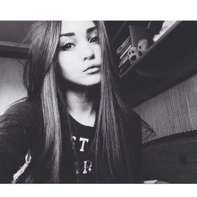 Вероника Волынцева