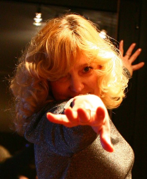 Татьяна **********