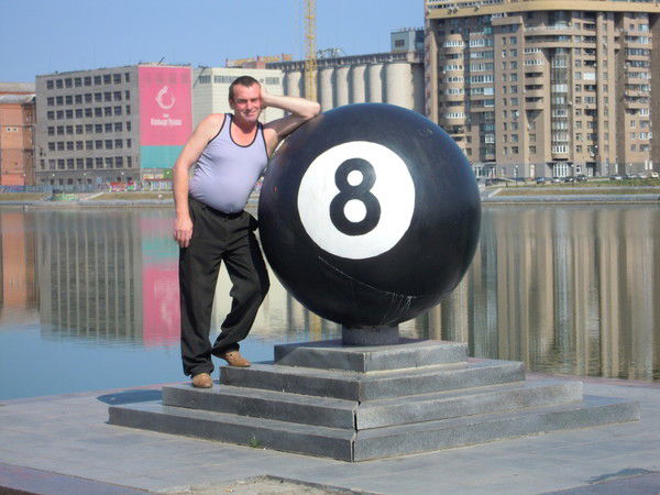 Сергей Онучин