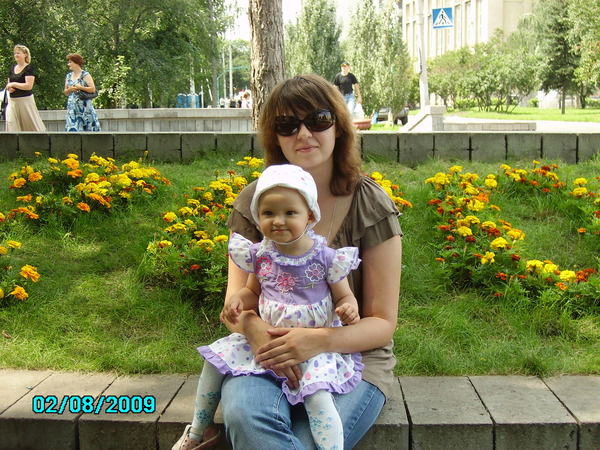 Ольга Кучковская