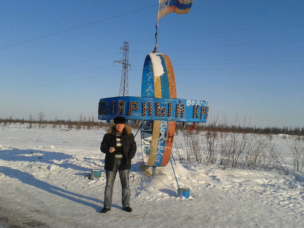 Евгений Зарубин