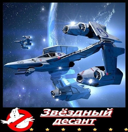 Александр Донской