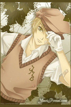 Бейбарыс Нурланов