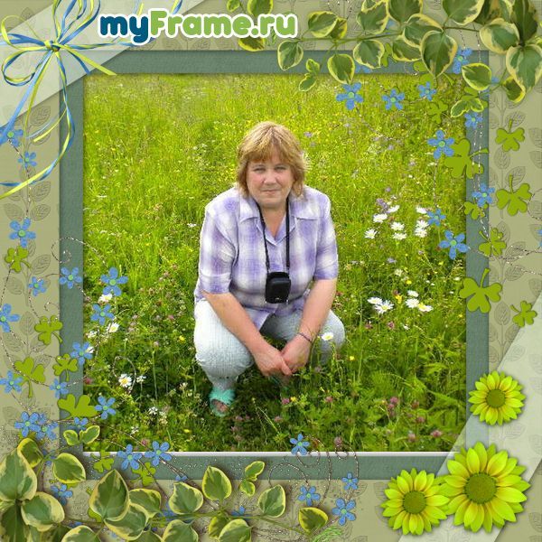 Светлана Некипелова