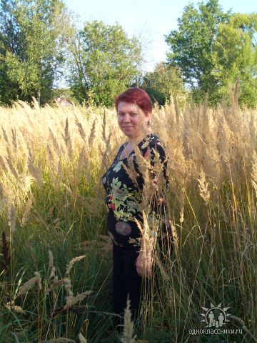 Галина Трачкова