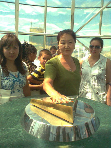 Куралай Сисенова