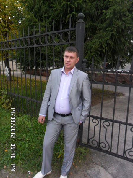 Денис Вахрушин