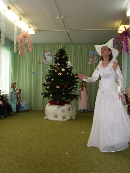 Светлана Трофимова