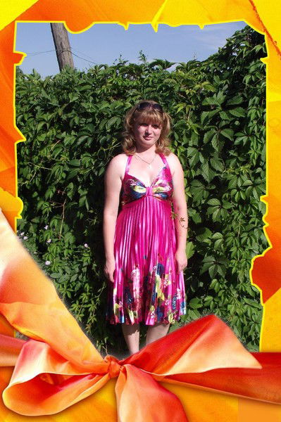 Ирина Юдина