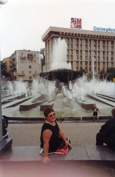 Светлана Кирлюк