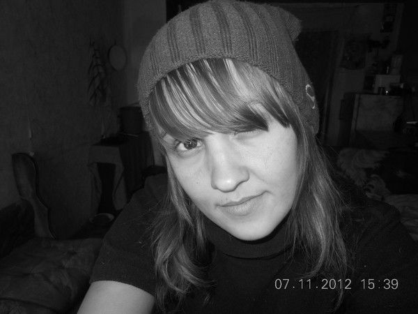 Юлия Сергеевна