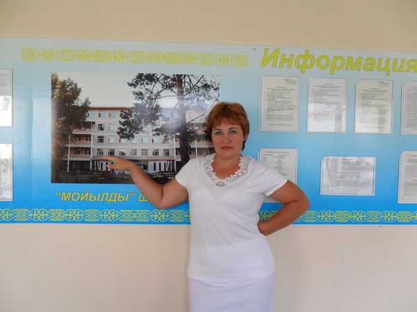 Вилория Гусева