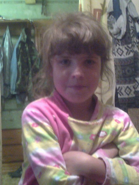 Лиза Перминова