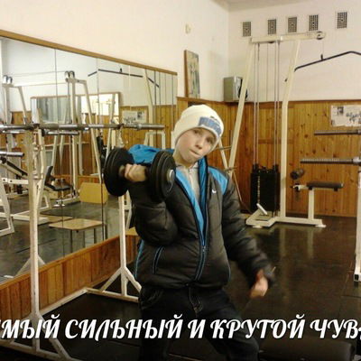 Данил Романов