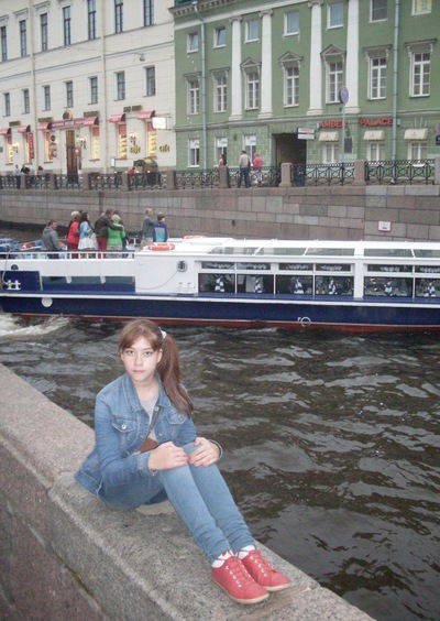 Арина Мартьянова