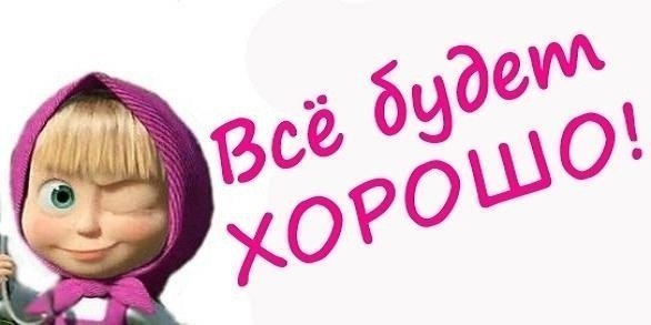 Гульжанат Жумагазиева(Куанышкалиева)