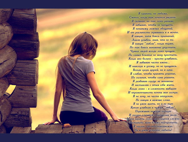 Ольга Тенишева